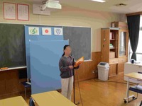 児童代表の言葉