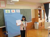 クイズの出題