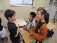 I like ～のリレーです