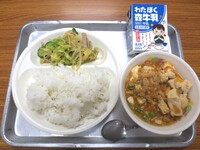 今日は中華です