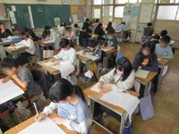 算数の調査に解答しています