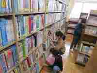 読みたい本を探します