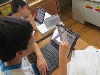 タブレットで回答します