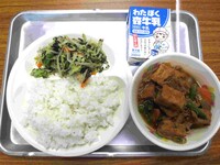 5月20日の給食