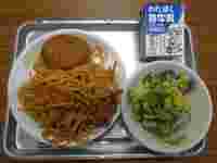 5月20日の給食