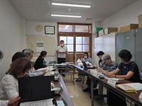 いじめ防止対策委員会