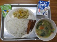 6月19日の給食