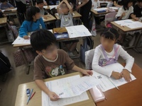 友達と伝え合い