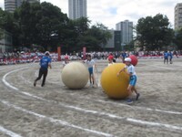 用具係