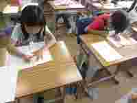 清書中です