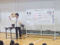 講師の小野塚先生