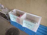 タオル回収BOX(1階ピロティ)