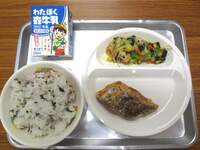 8月31日の給食