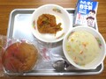 9月9日の給食
