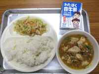 9月16日の給食