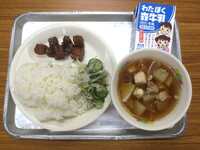 9月17日の給食
