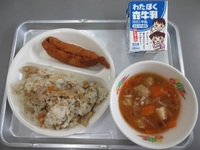 9月18日の給食