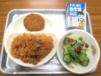 9月29日の給食