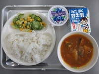 9月30日の給食