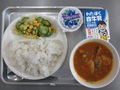9月30日の給食