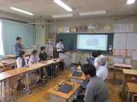 学校課題研究グループ