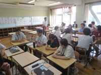 学校DXグループ