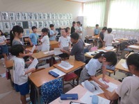 人間関係プログラム