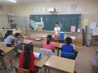 夏休みの思い出発表