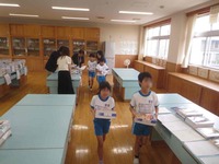 家庭科室から運び出します