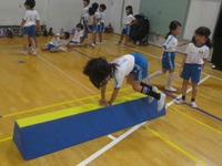 やまごえのじゅつ