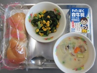 10月8日の給食