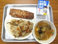 10月13日の給食