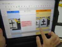 振り返りで成果を確認