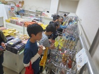 お土産の購入