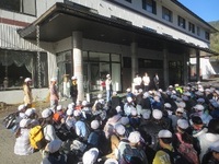 入館式