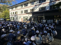 退館式