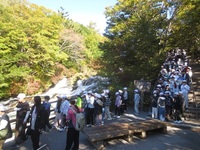 龍頭の滝を見ています