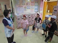 浦和別所児童センター 様