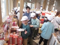 どれにしようかな